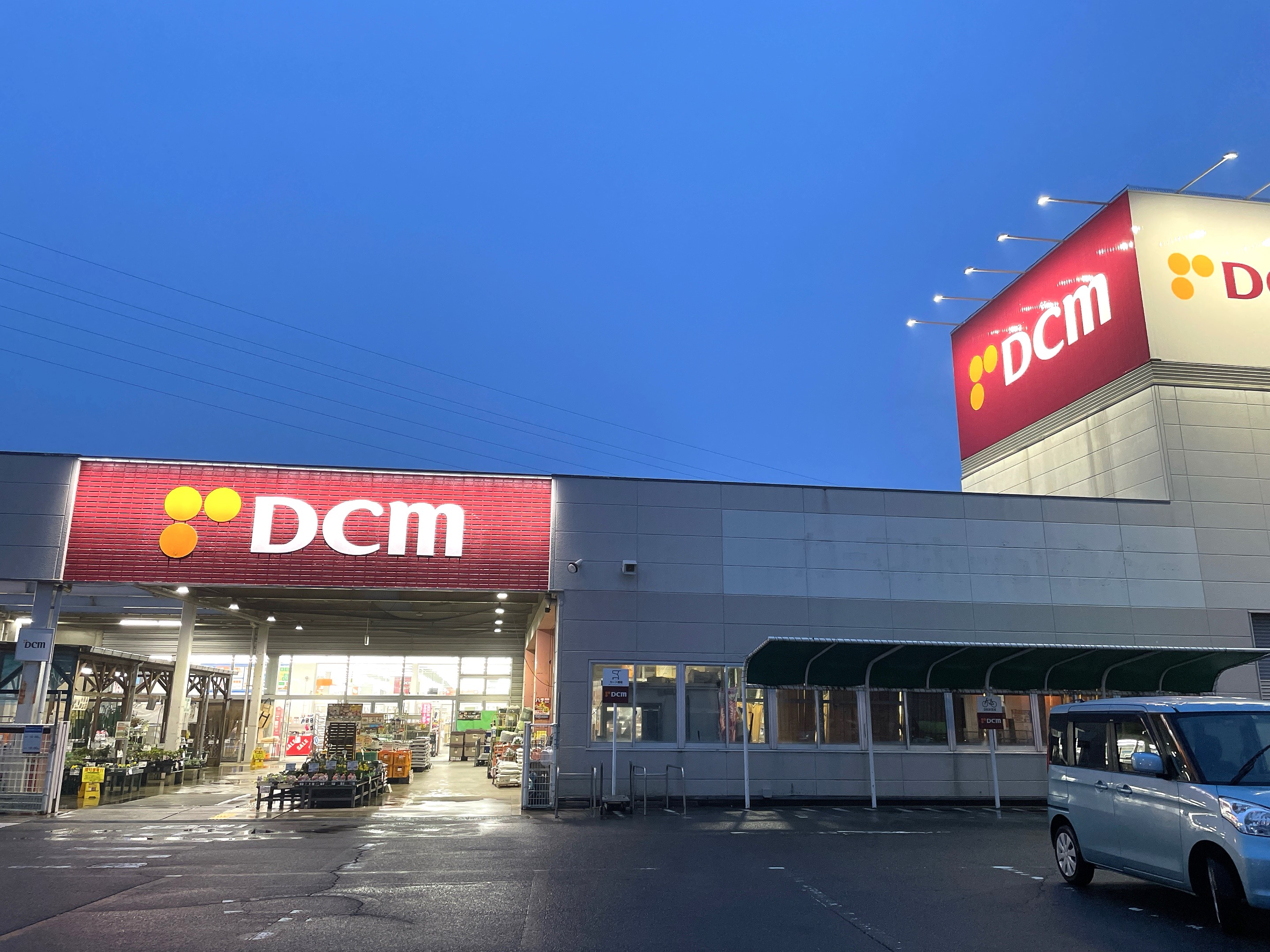 DCM東員店